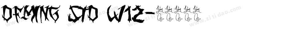 DFMing Std W12字体转换